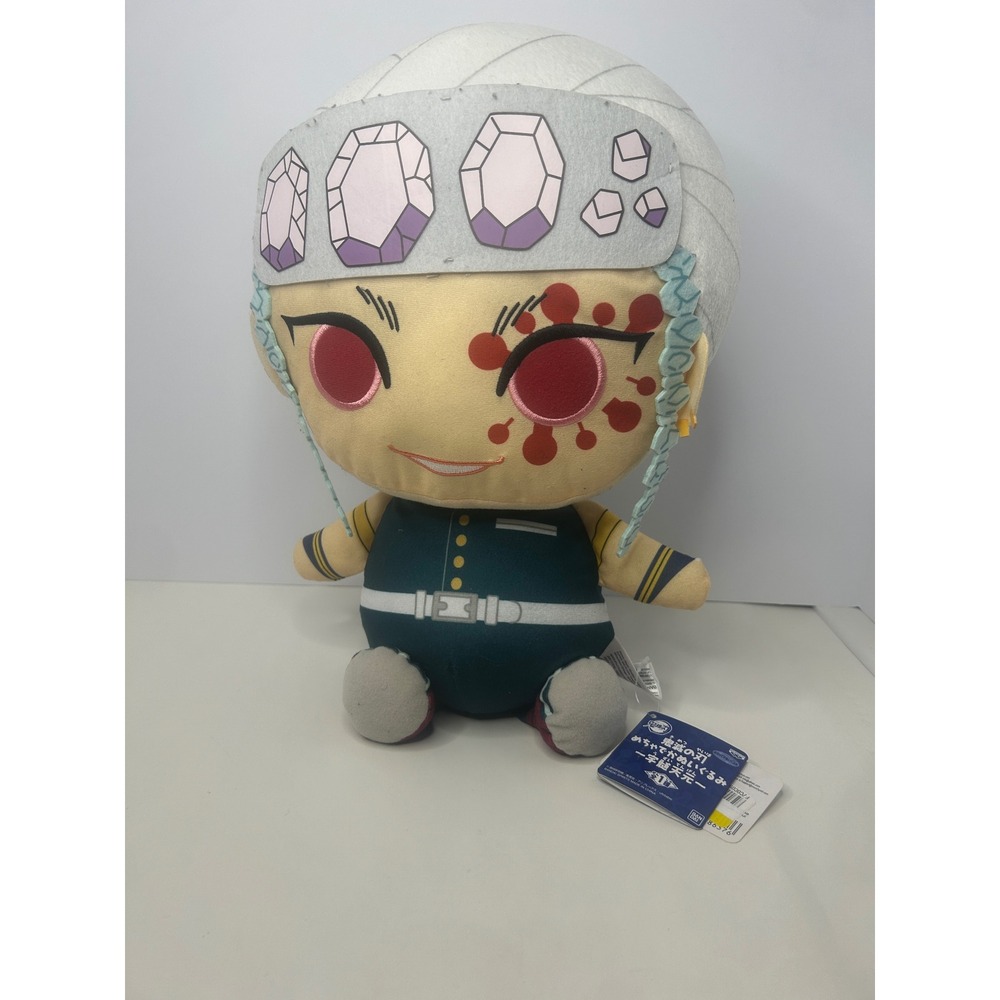 Bandai Demon Slayer Plush Tengen Uzui Large White New Sound Hashira 16 inch toy
